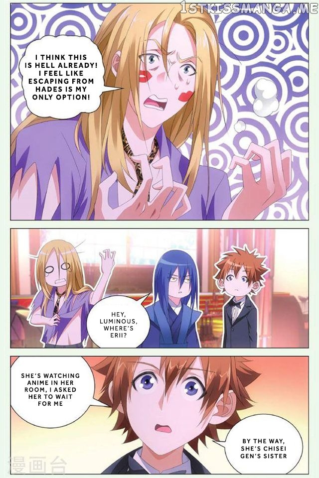 Dragon Raja 3 chapter 42 - page 15