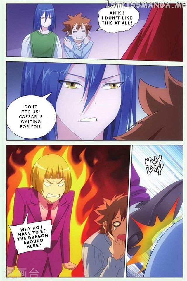 Dragon Raja 3 chapter 42 - page 21