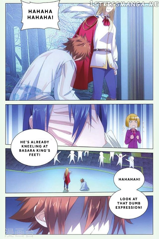Dragon Raja 3 chapter 42 - page 24