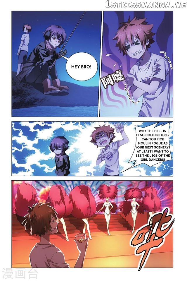 Dragon Raja 3 chapter 2 - page 13