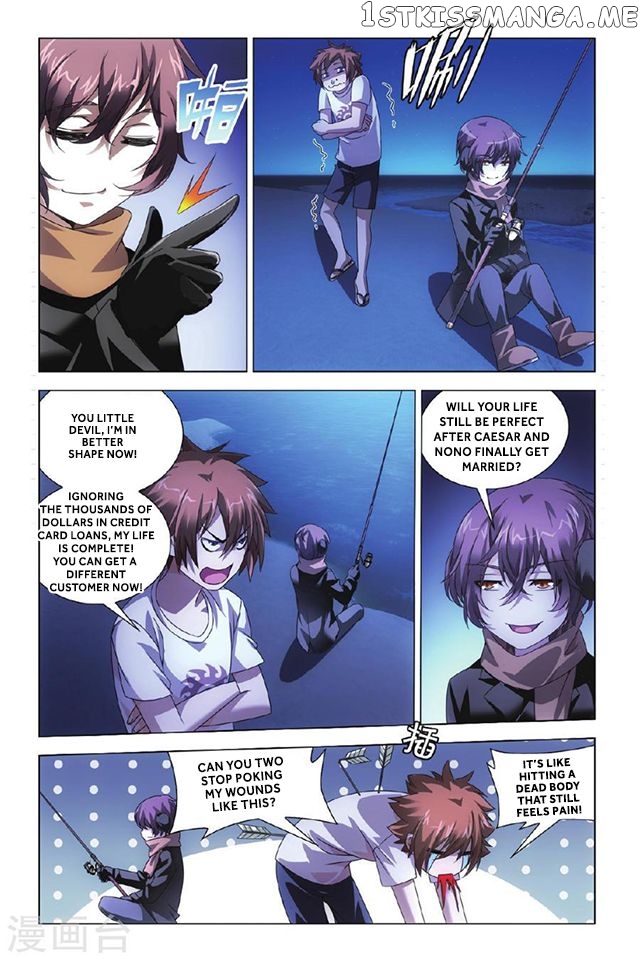 Dragon Raja 3 chapter 2 - page 14