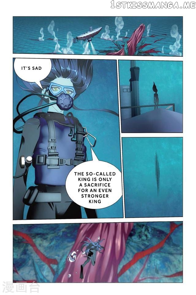Dragon Raja 3 chapter 21 - page 12