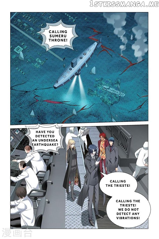 Dragon Raja 3 chapter 21 - page 4