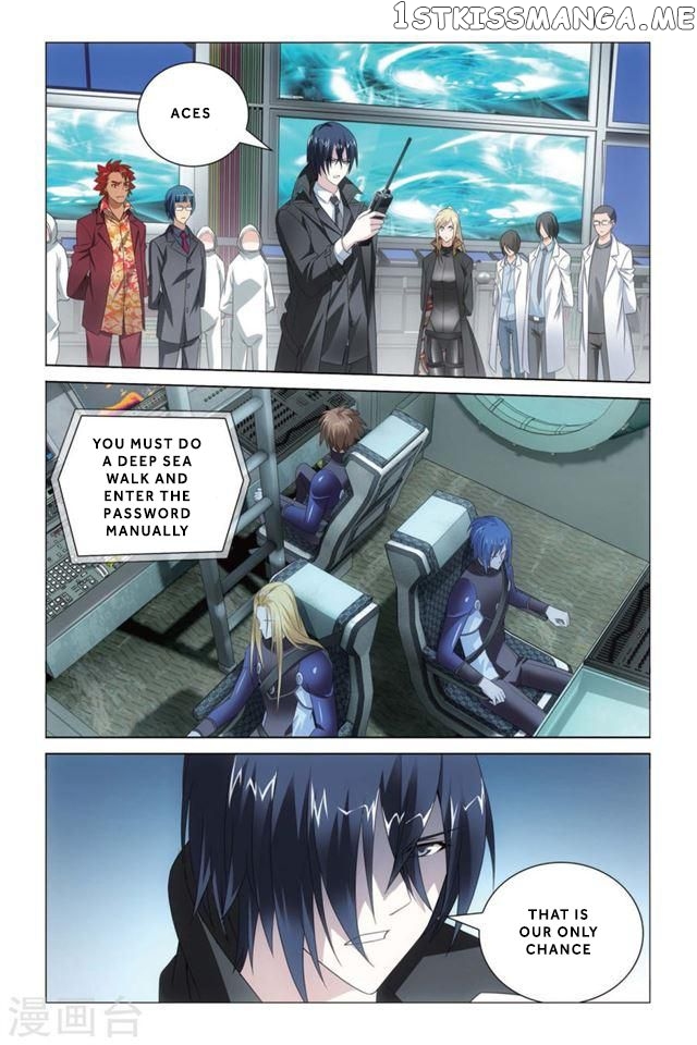 Dragon Raja 3 chapter 22 - page 19