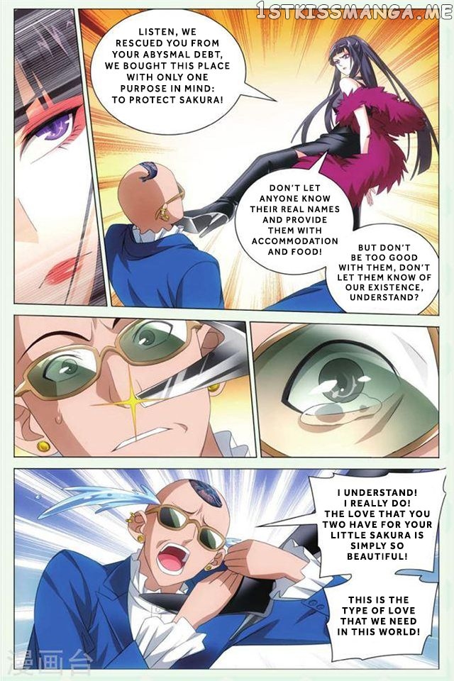 Dragon Raja 3 chapter 38 - page 16
