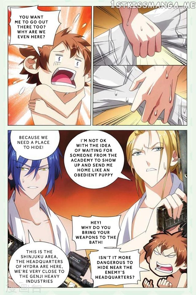 Dragon Raja 3 chapter 38 - page 4
