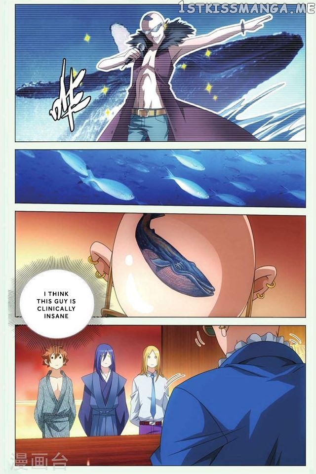 Dragon Raja 3 chapter 38 - page 7
