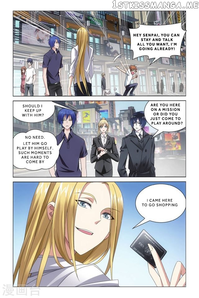 Dragon Raja 3 chapter 9 - page 3