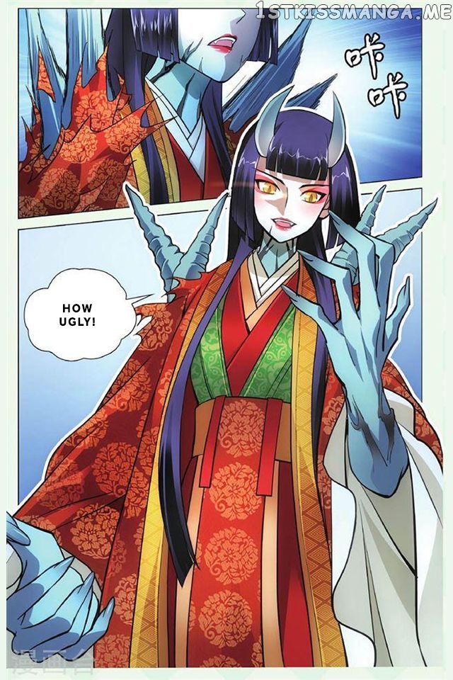 Dragon Raja 3 chapter 45 - page 10