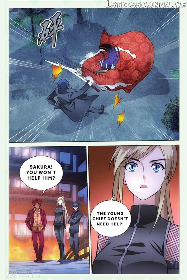 Dragon Raja 3 chapter 45 - page 19