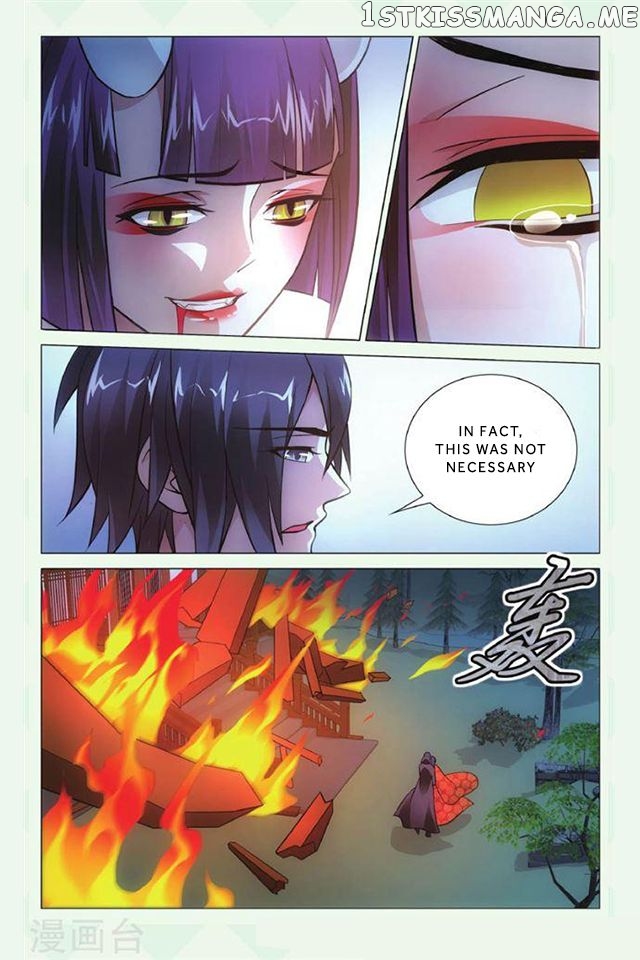 Dragon Raja 3 chapter 45 - page 24