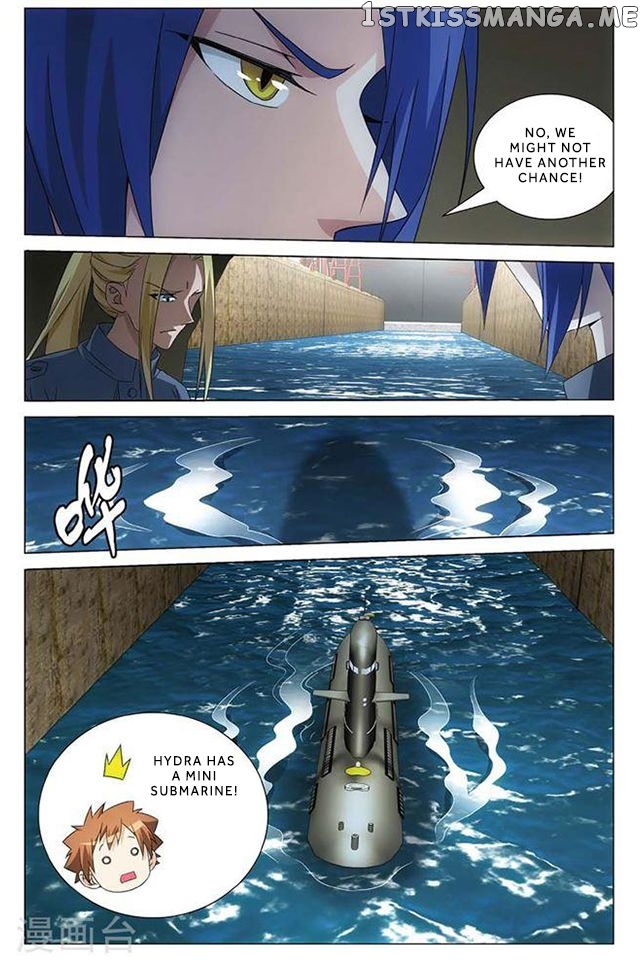 Dragon Raja 3 chapter 48 - page 8