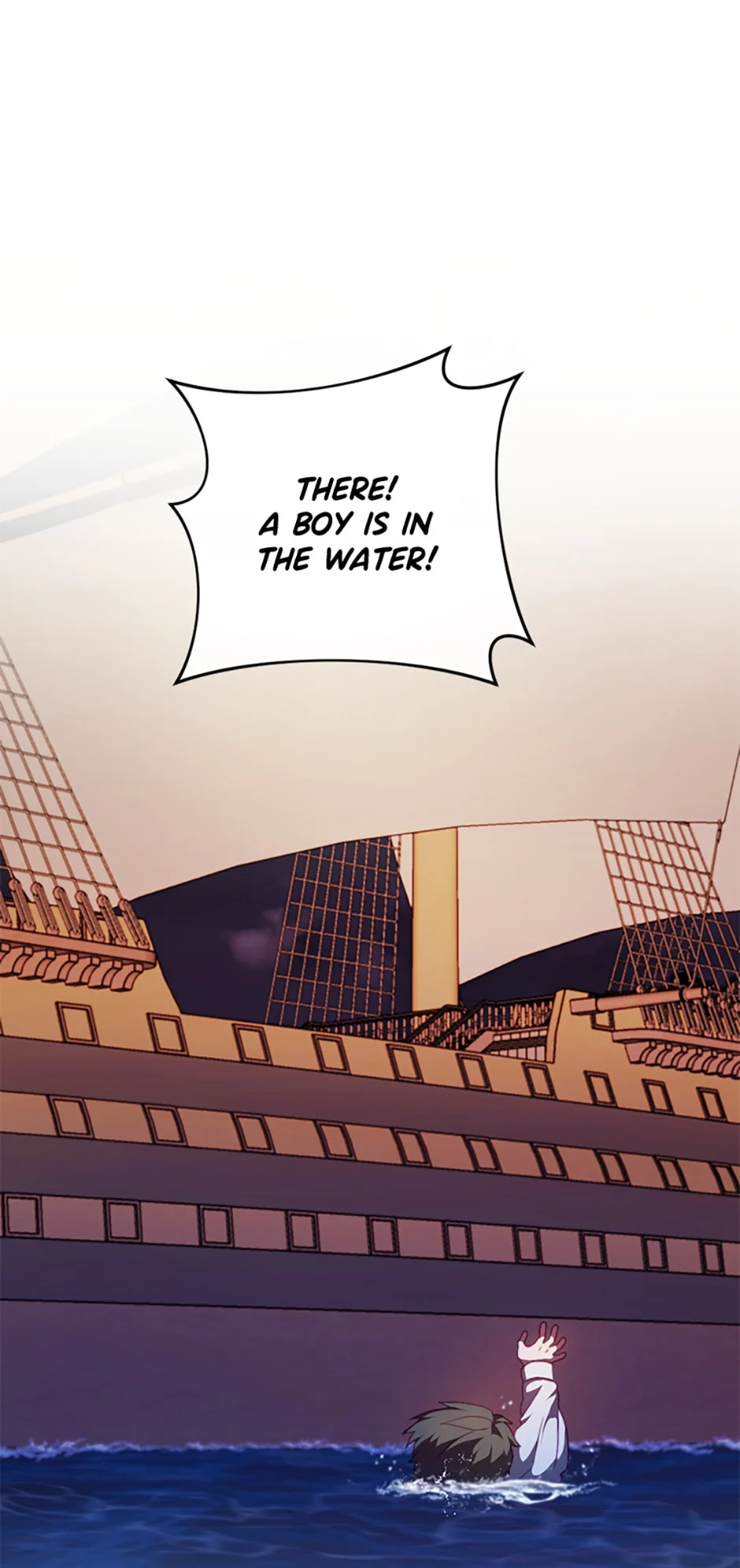 I’ll Save the Heroine! Chapter 21 - page 1