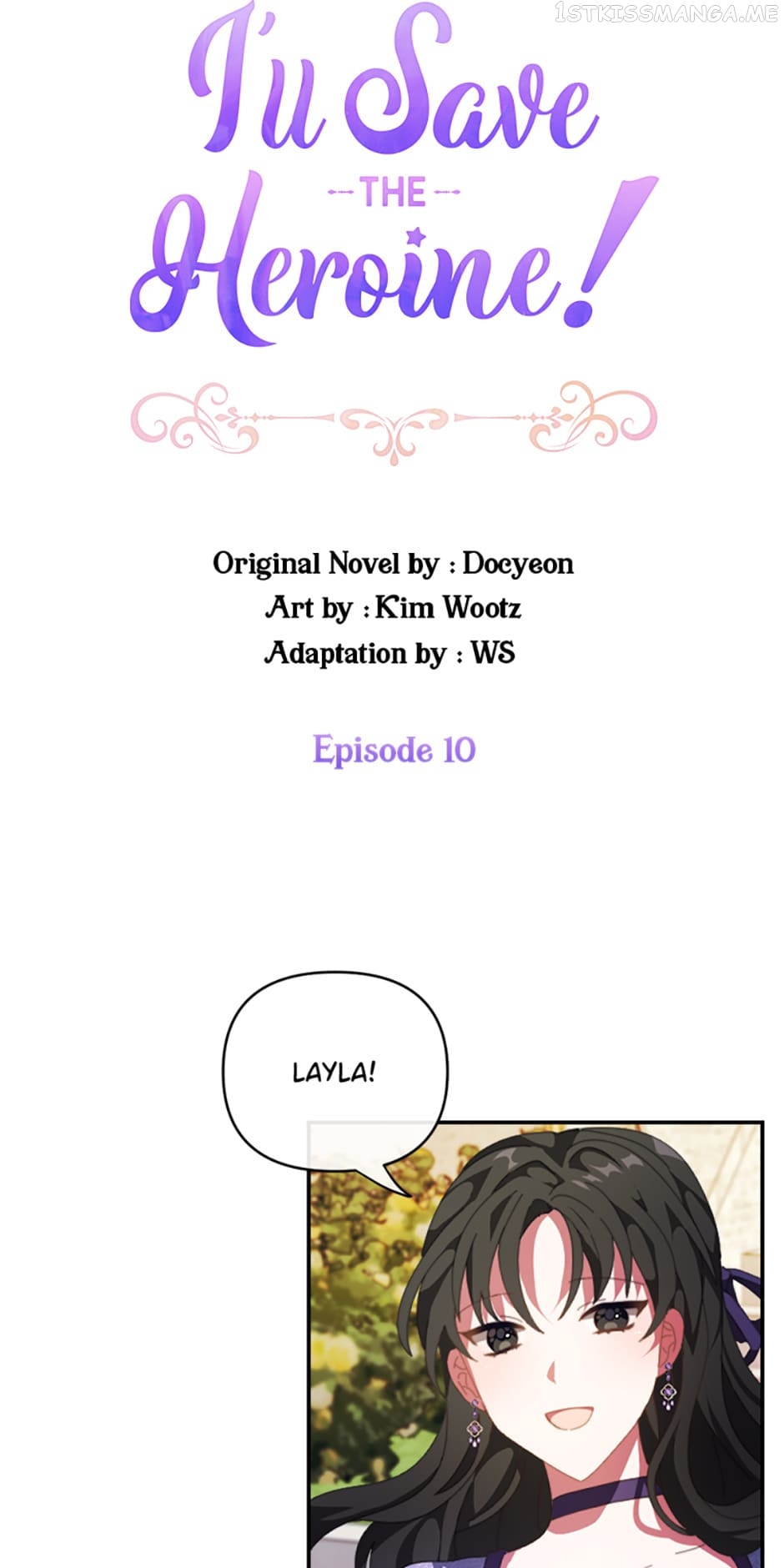 I’ll Save the Heroine! Chapter 10 - page 23