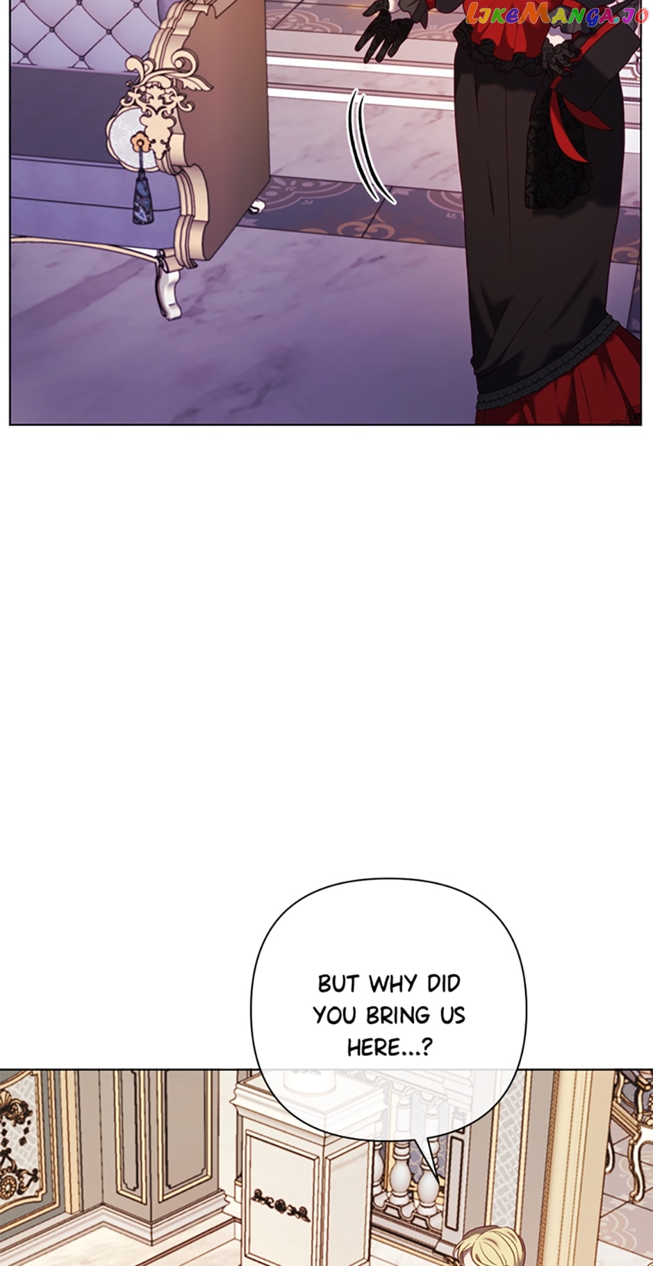 I’ll Save the Heroine! Chapter 42 - page 25