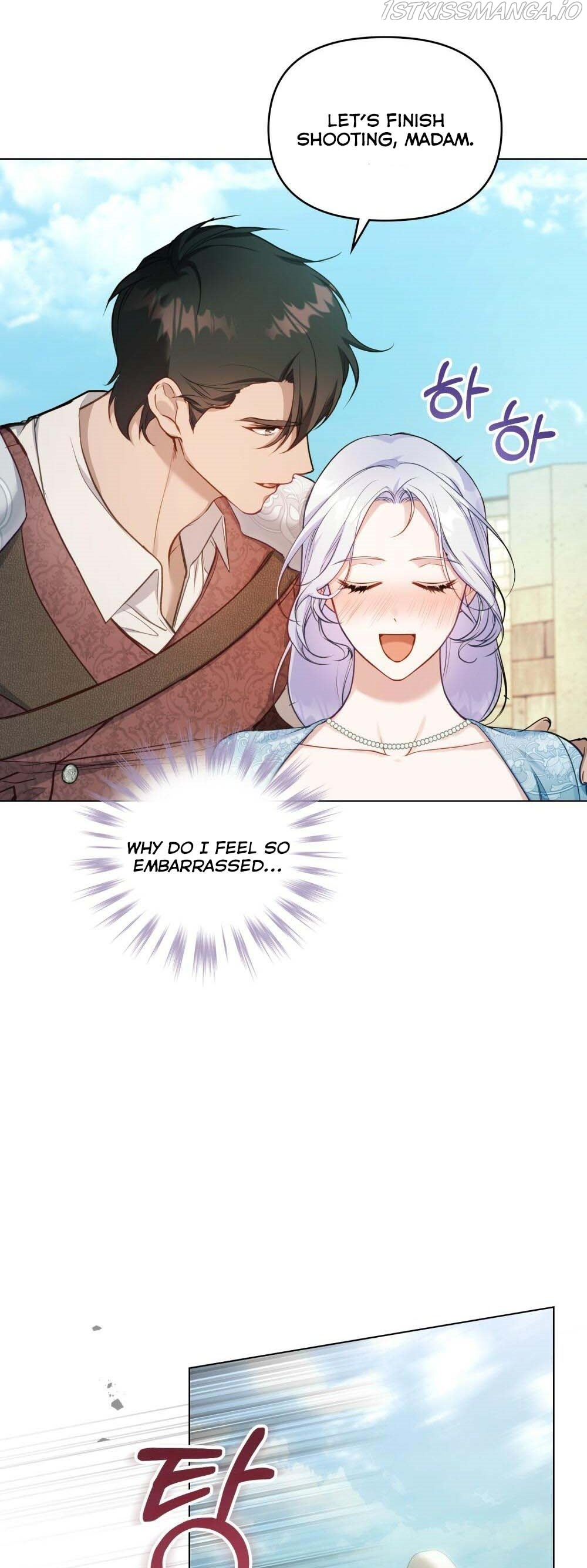 Disobey the Duke if You Dare chapter 40 - page 21