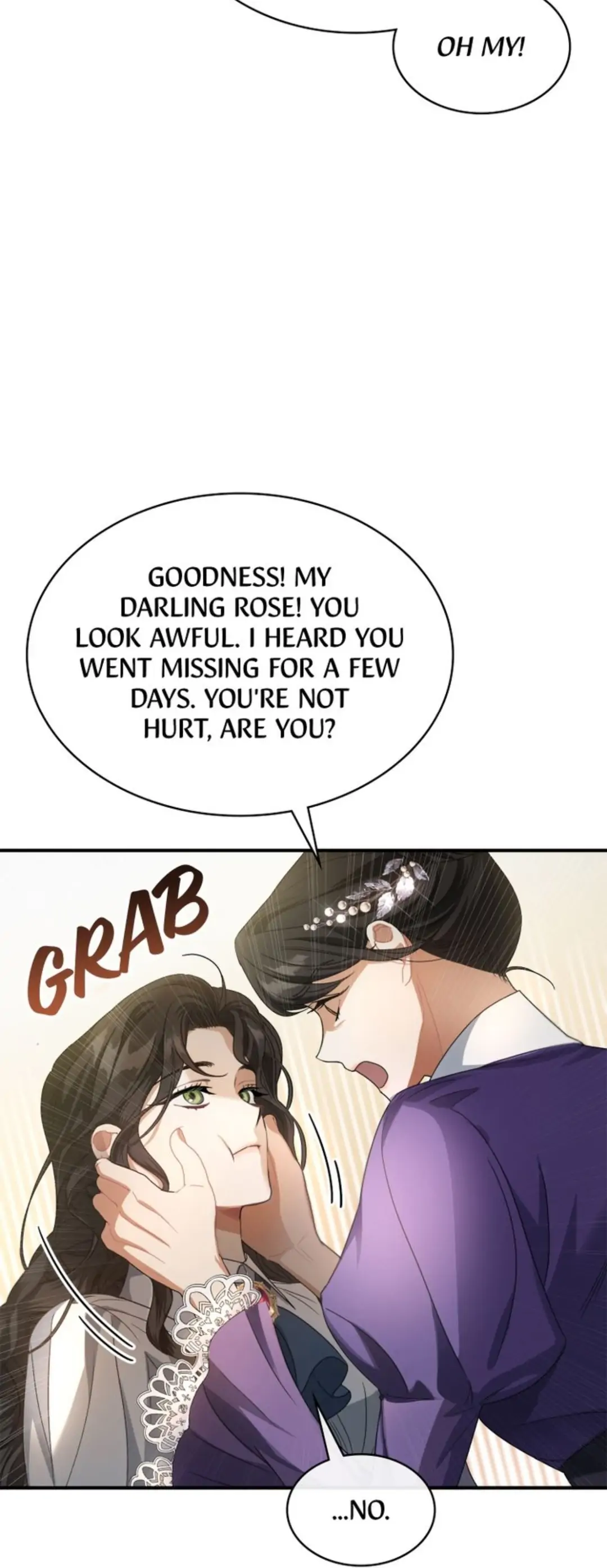 Shadowless Night Chapter 3 - page 13