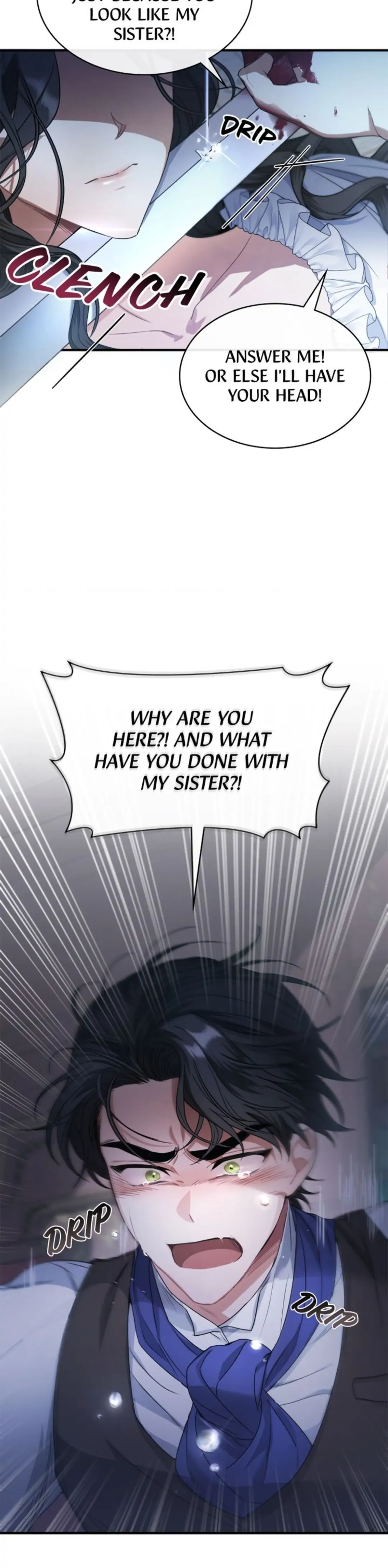 Shadowless Night Chapter 3 - page 51