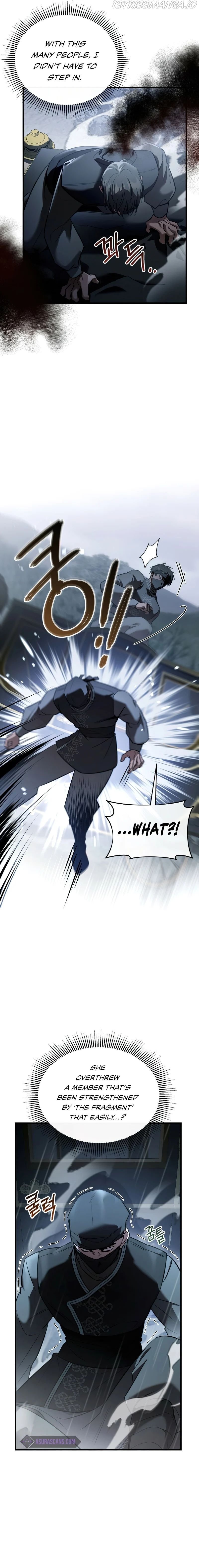 Shadowless Night Chapter 27 - page 15
