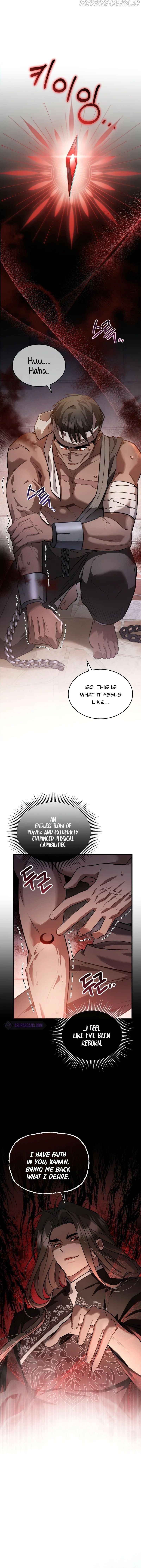 Shadowless Night Chapter 27 - page 2
