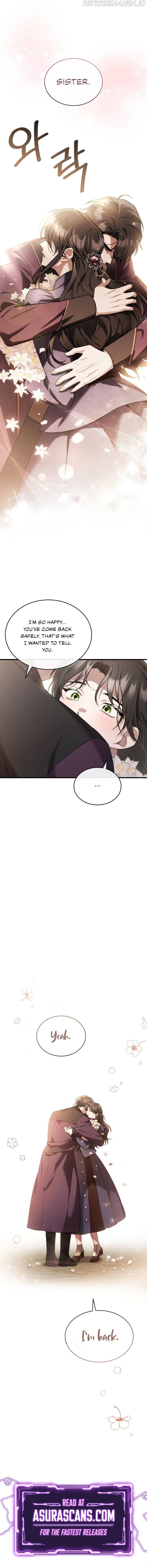 Shadowless Night Chapter 37 - page 11