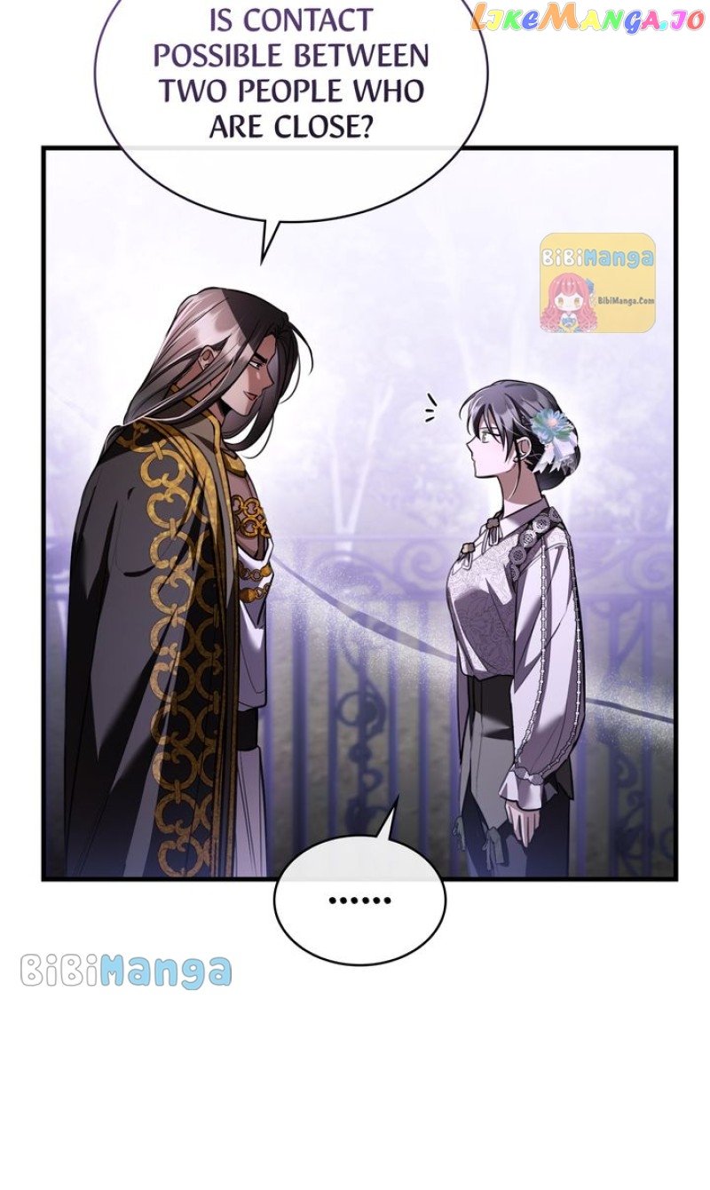 Shadowless Night Chapter 66 - page 16