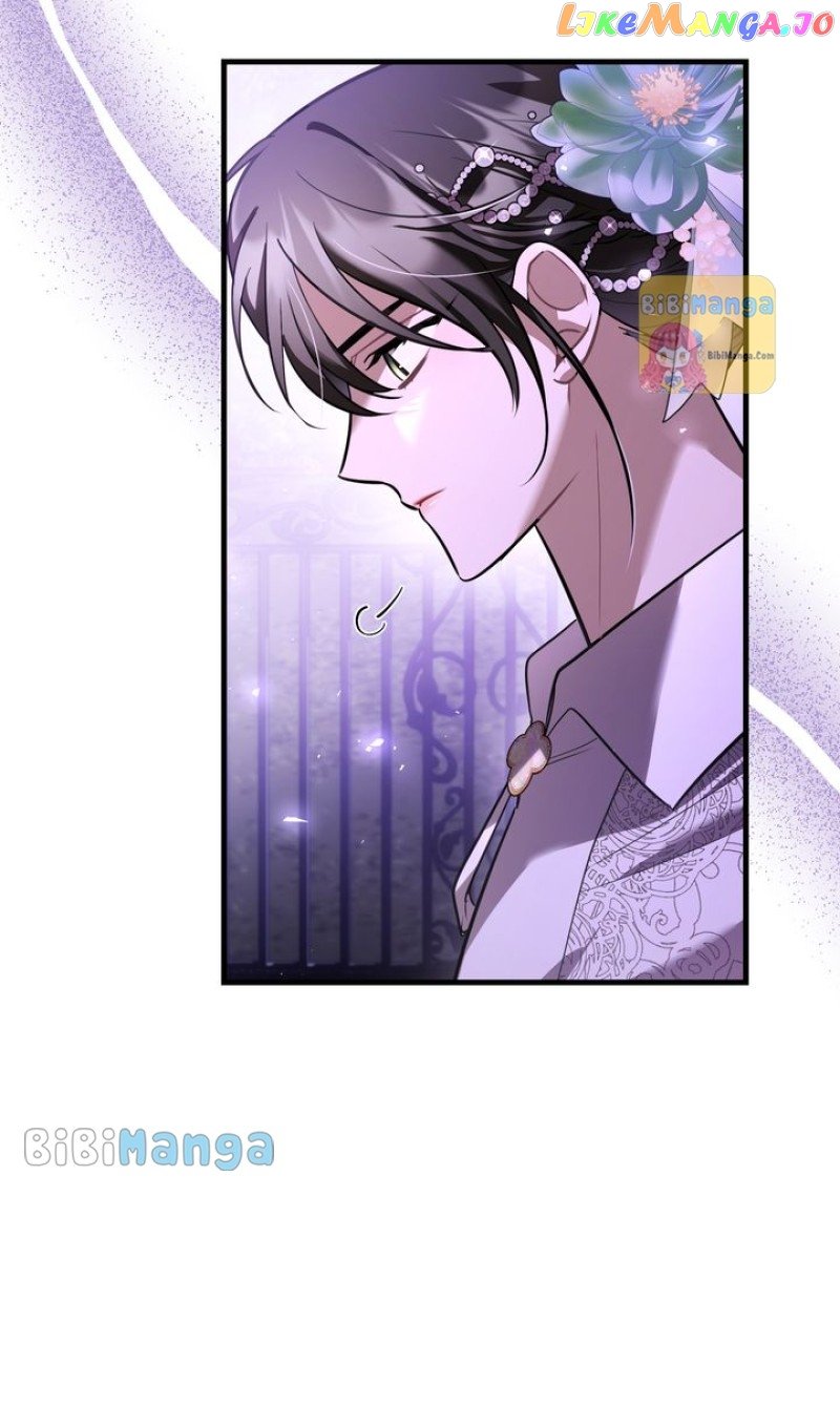 Shadowless Night Chapter 66 - page 4