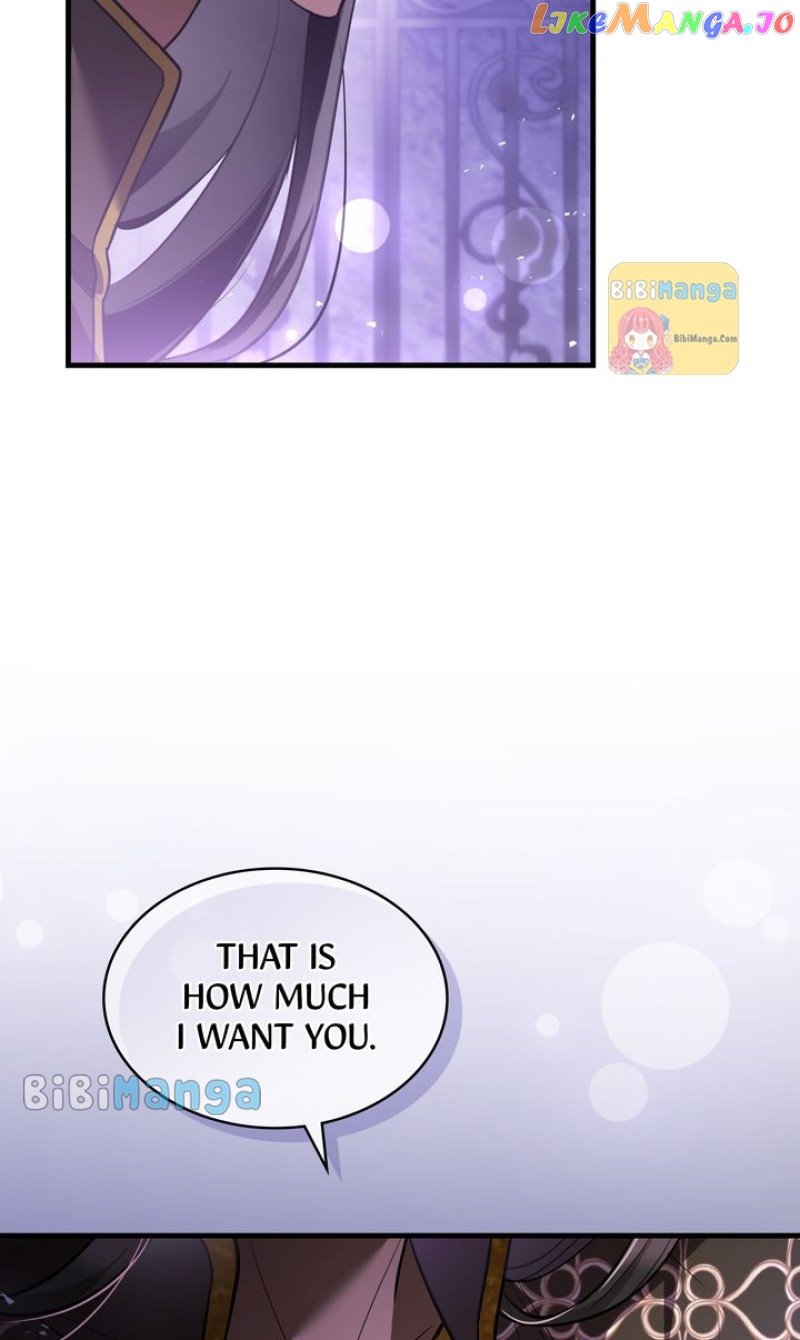 Shadowless Night Chapter 66 - page 45