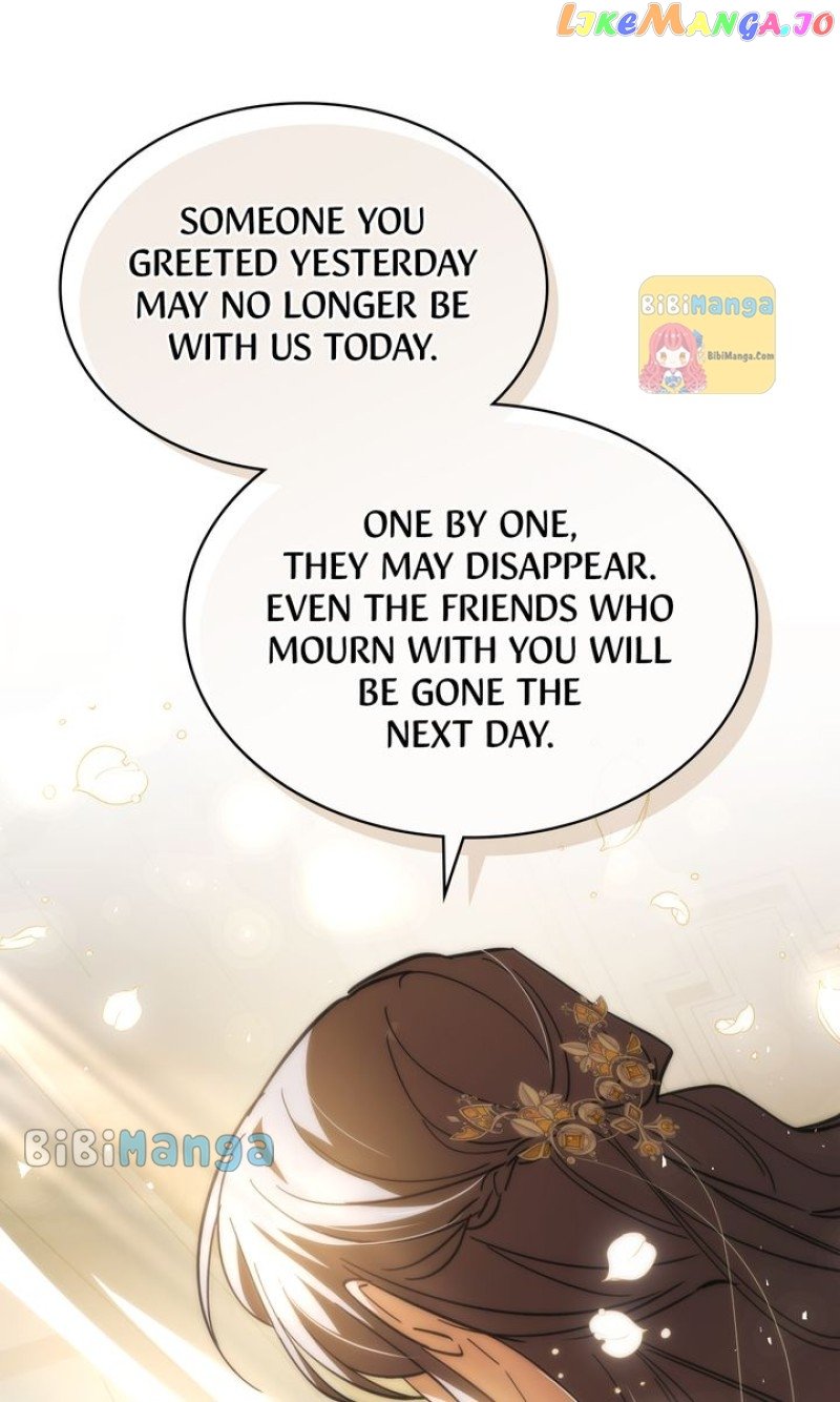 Shadowless Night Chapter 68 - page 42