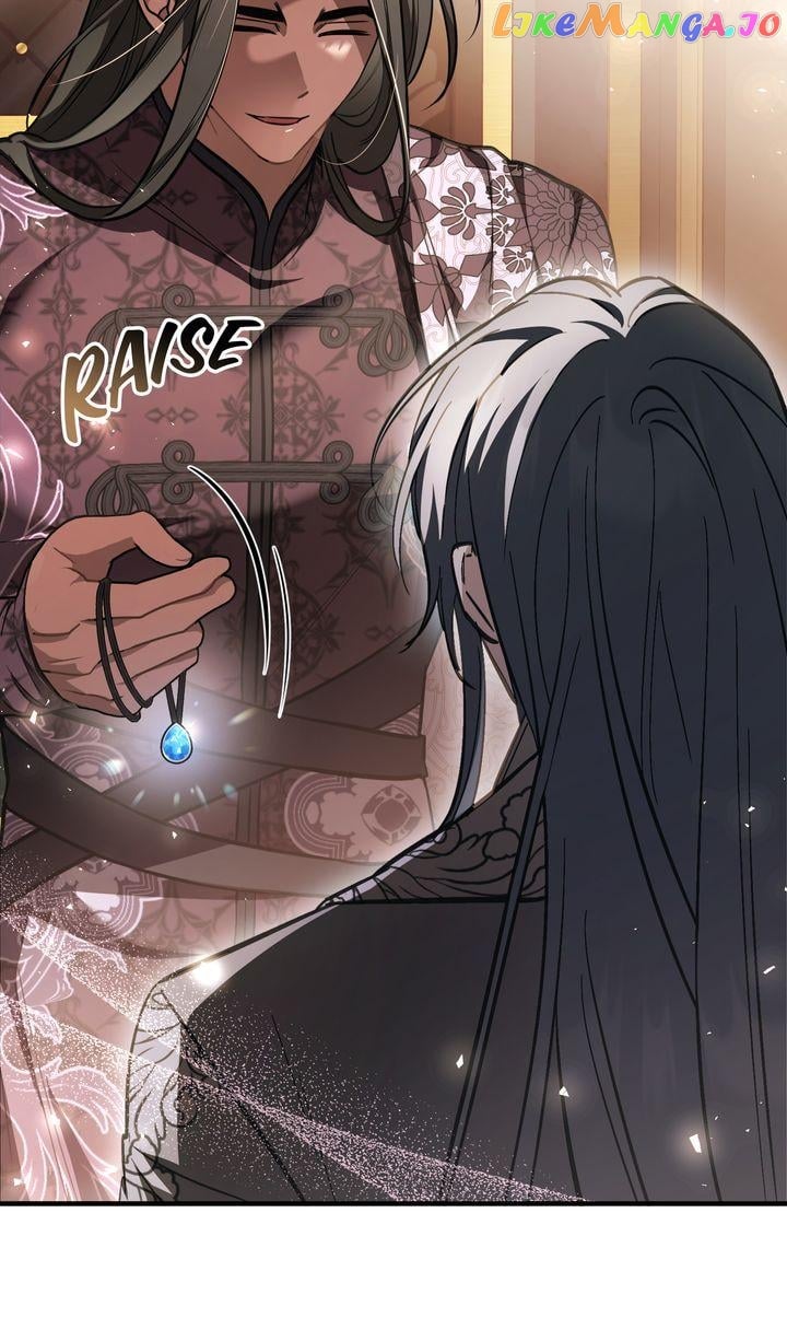 Shadowless Night Chapter 69 - page 69