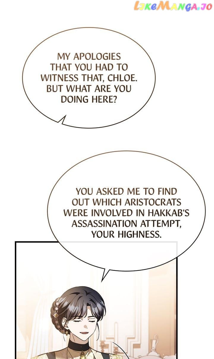 Shadowless Night Chapter 69 - page 84