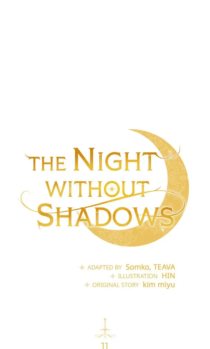 Shadowless Night Chapter 11 - page 15