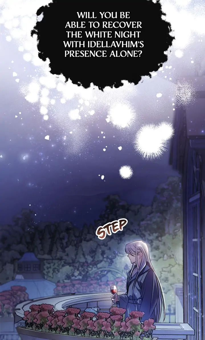 Shadowless Night Chapter 11 - page 82