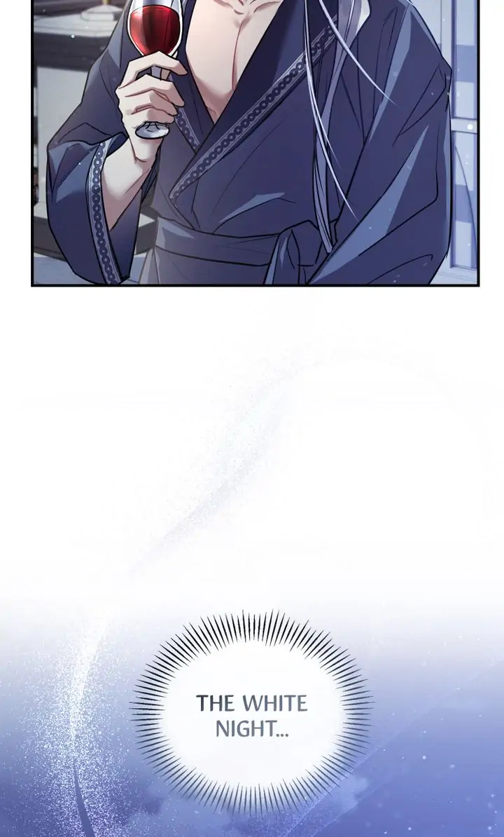 Shadowless Night Chapter 11 - page 84