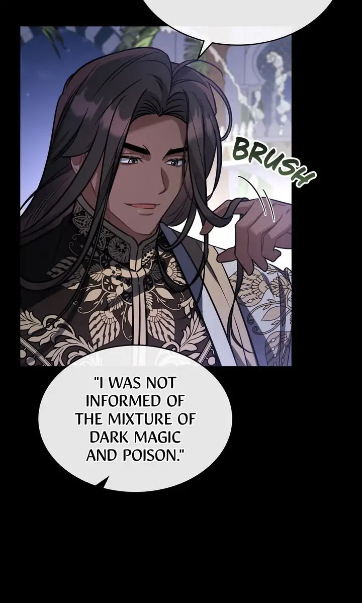 Shadowless Night Chapter 22 - page 18