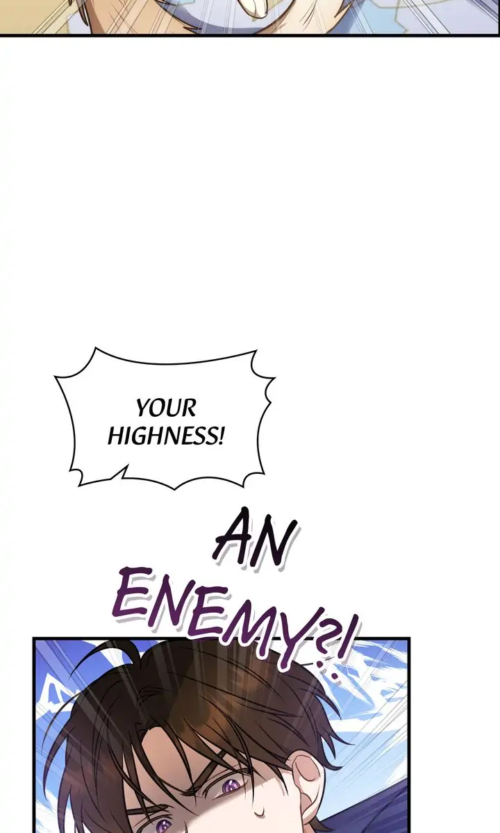 Shadowless Night Chapter 22 - page 44