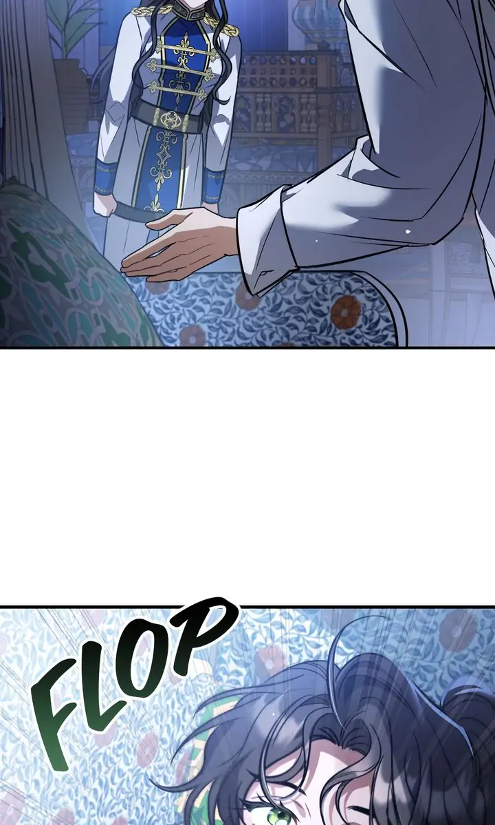 Shadowless Night Chapter 22 - page 81
