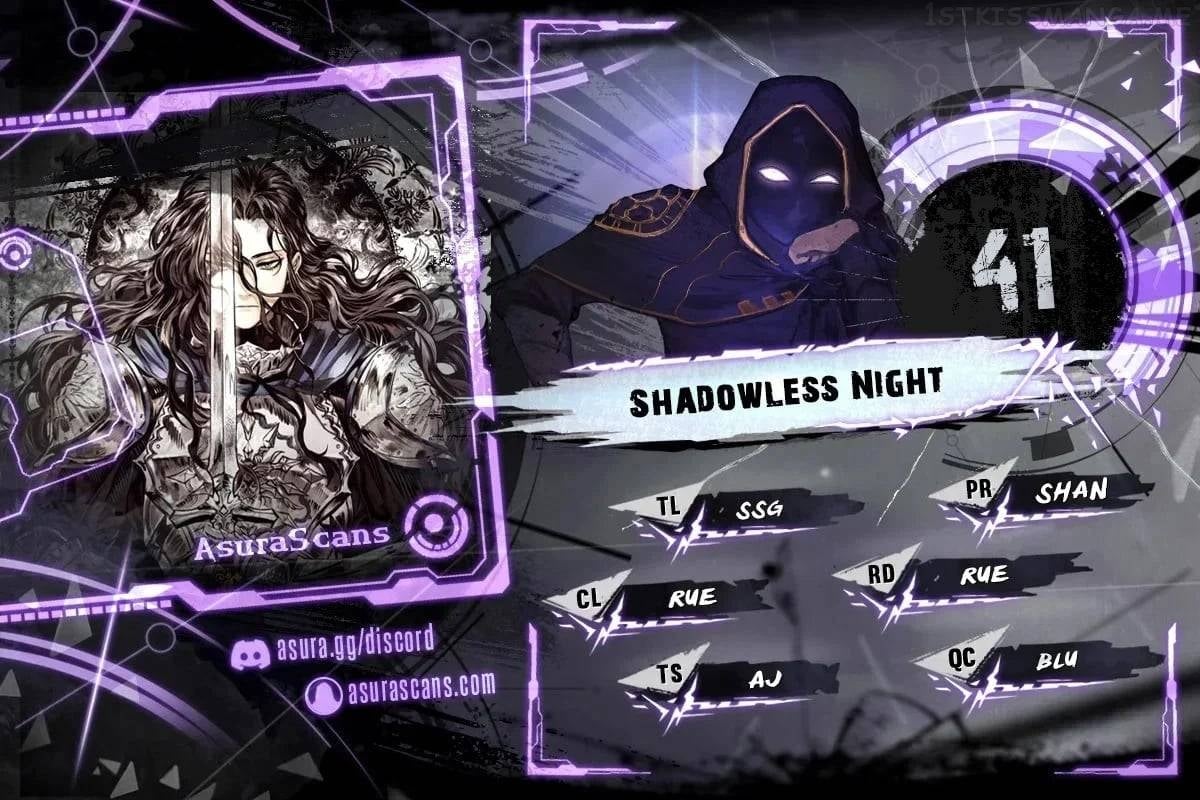 Shadowless Night Chapter 41 - page 1
