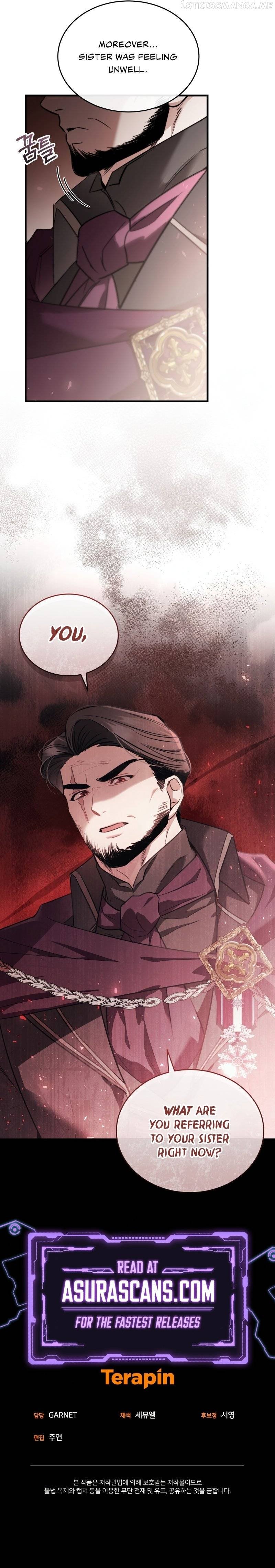 Shadowless Night Chapter 43 - page 14