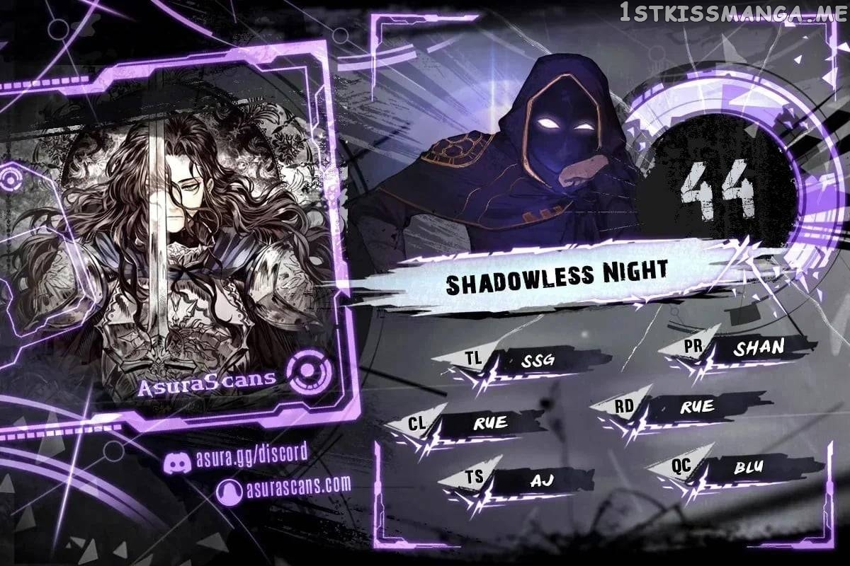 Shadowless Night Chapter 44 - page 1