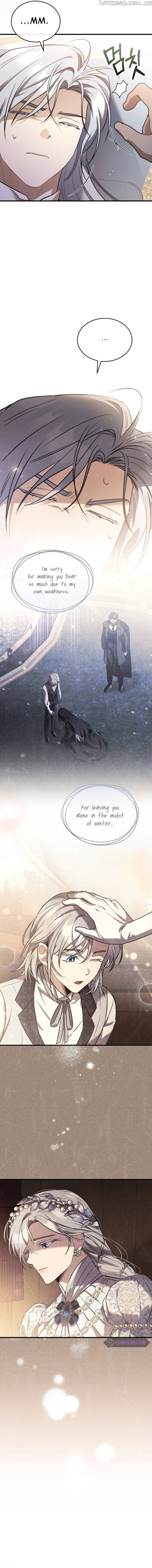 Shadowless Night Chapter 45 - page 11