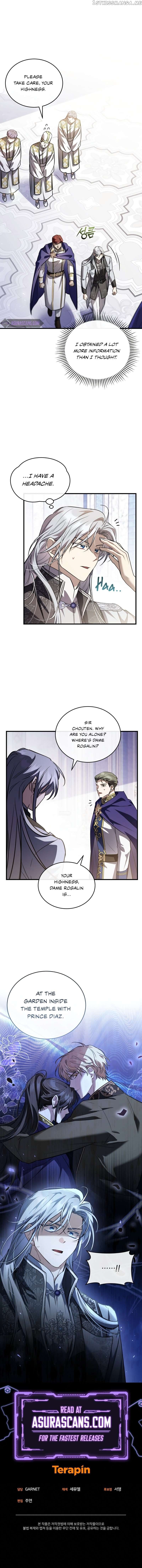 Shadowless Night Chapter 53 - page 16