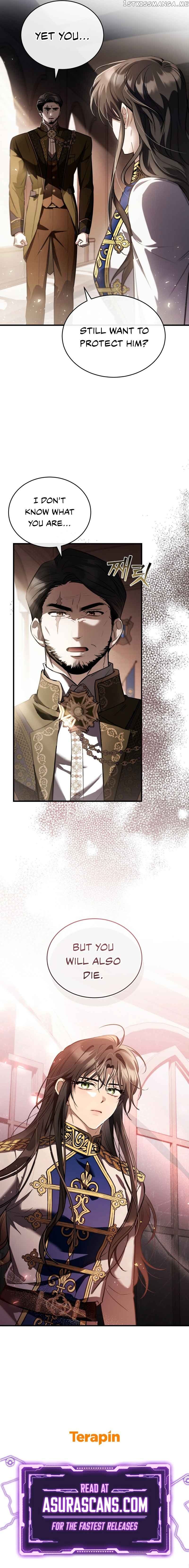Shadowless Night Chapter 54 - page 13