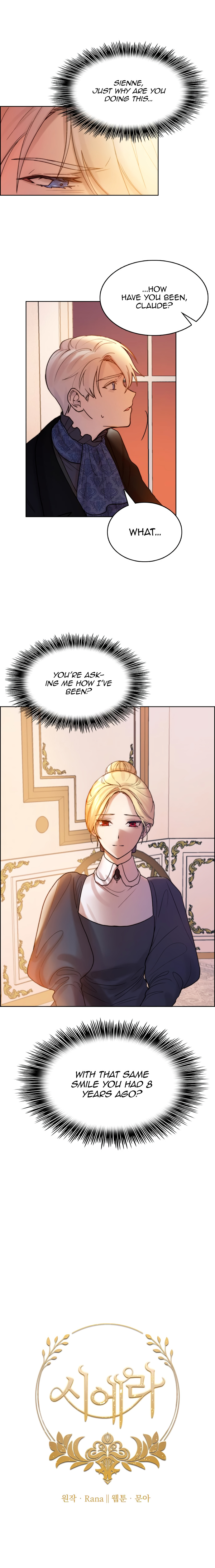 Sierra – Manhwa chapter 5 - page 5
