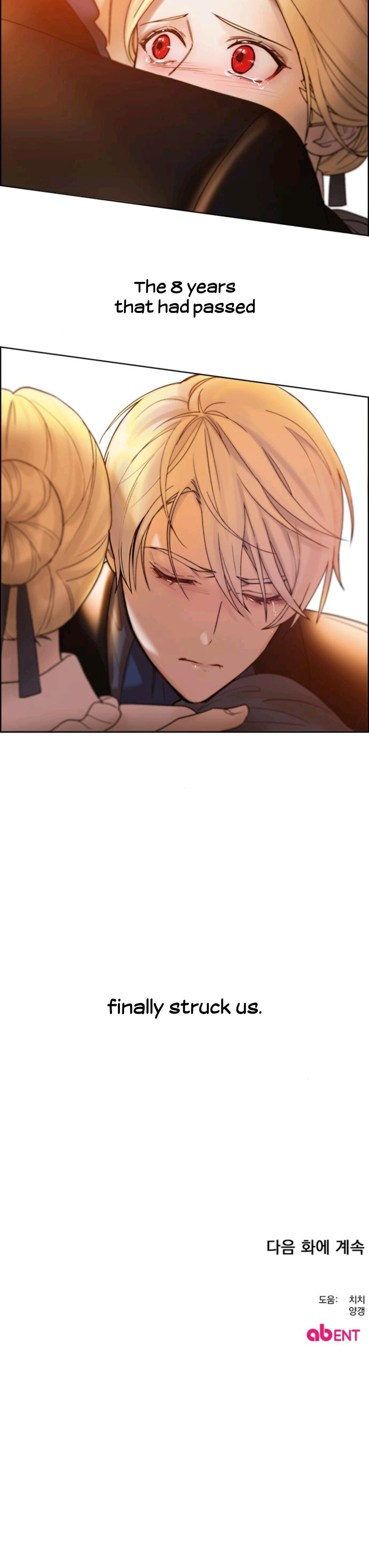 Sierra – Manhwa chapter 4 - page 45