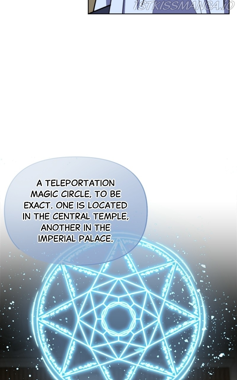 Sierra – Manhwa Chapter 32 - page 4