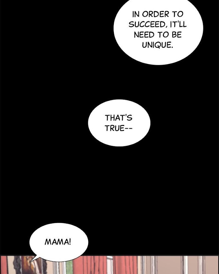 Sierra – Manhwa chapter 17 - page 10