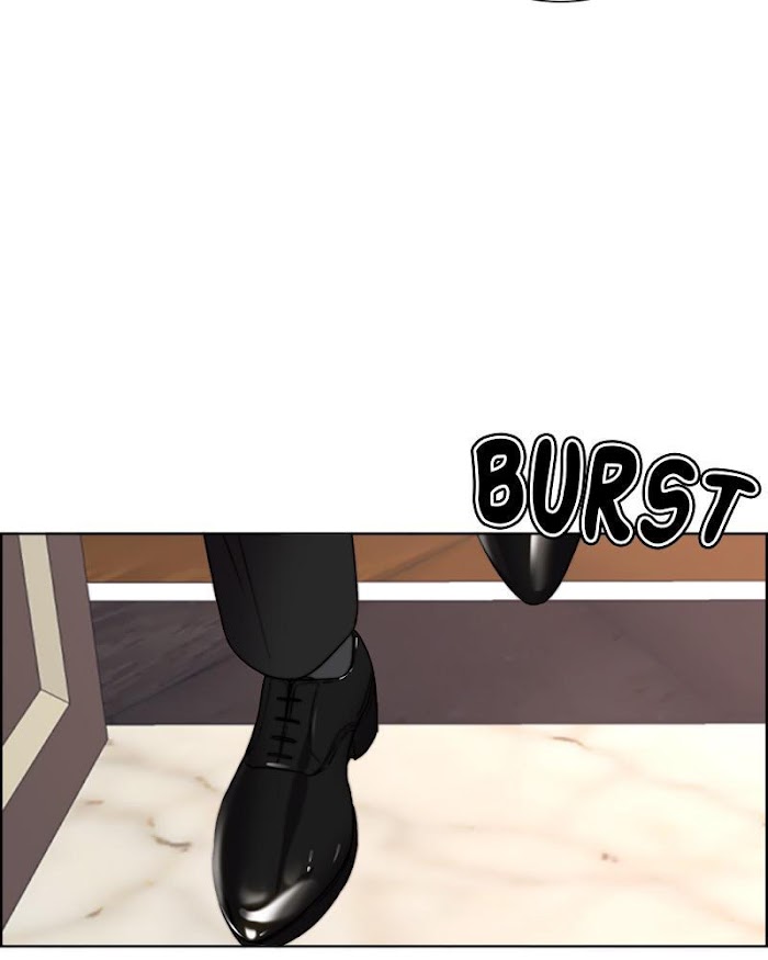Sierra – Manhwa chapter 17 - page 106
