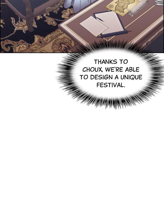 Sierra – Manhwa chapter 17 - page 15
