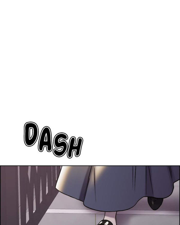 Sierra – Manhwa chapter 17 - page 42